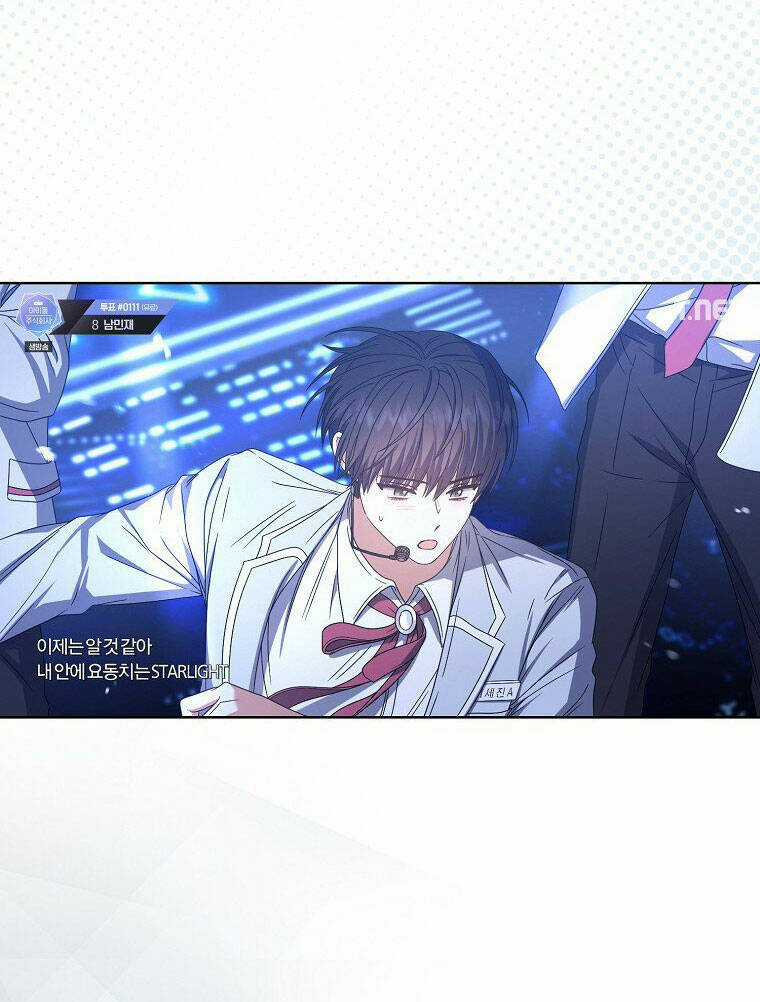 Ra Mắt Hay Ra Đi Chương 62.1 trang 4