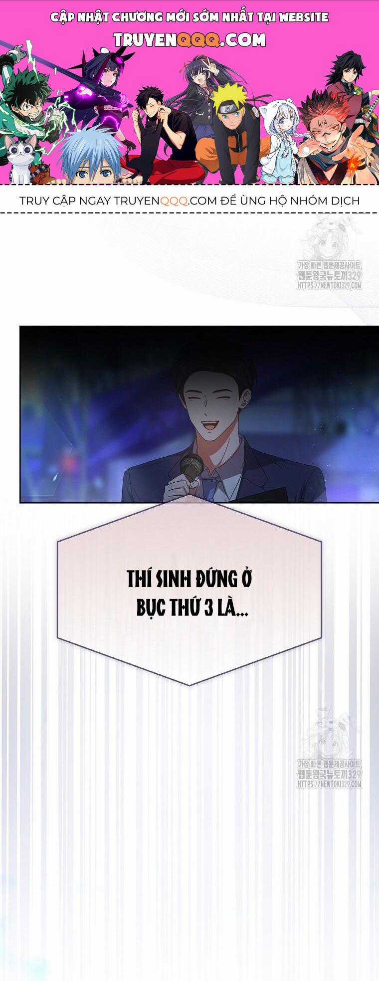 Ra Mắt Hay Ra Đi Chương 64.2 trang 0