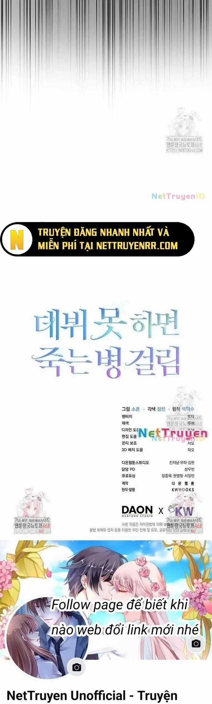 Ra Mắt Hay Ra Đi Chương 66 trang 16