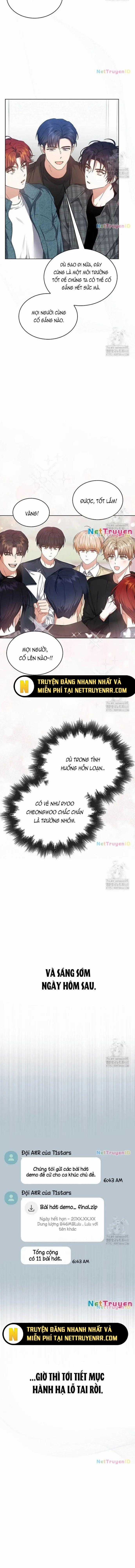 Ra Mắt Hay Ra Đi Chương 67 trang 13