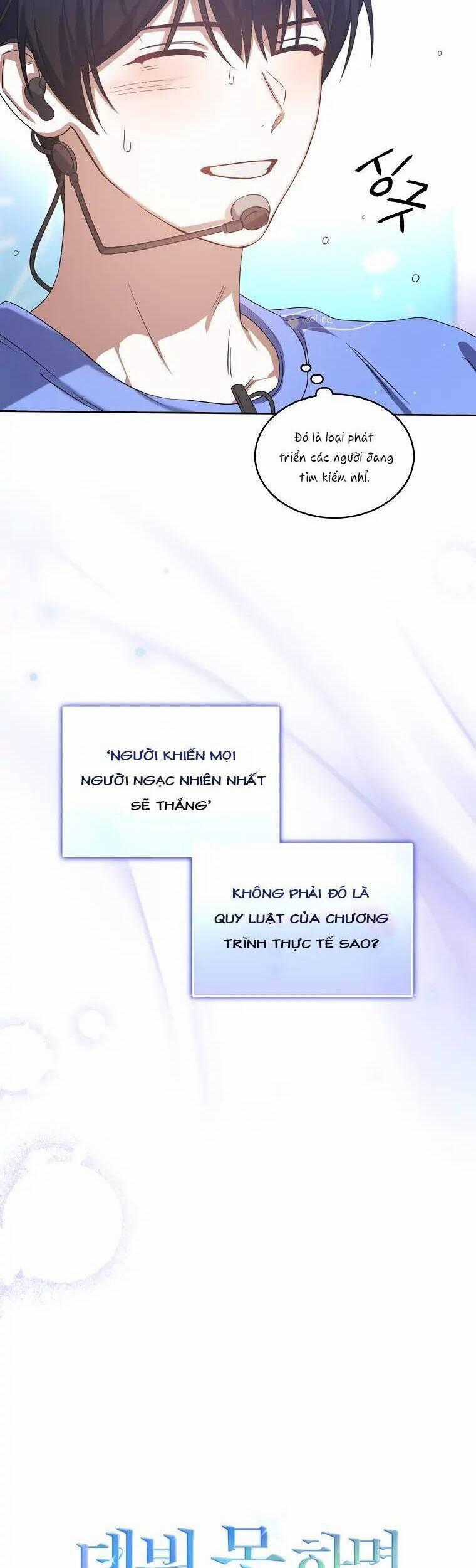 Ra Mắt Hay Ra Đi Chương 7 trang 44