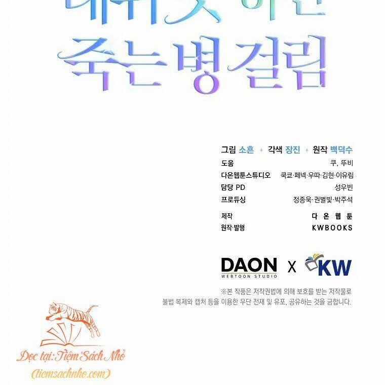 Ra Mắt Hay Ra Đi Chương 7 trang 45