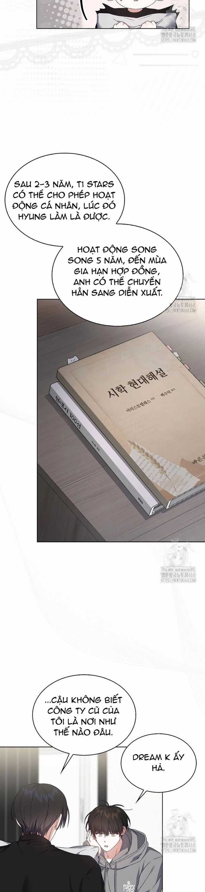 Ra Mắt Hay Ra Đi Chương 71 trang 17