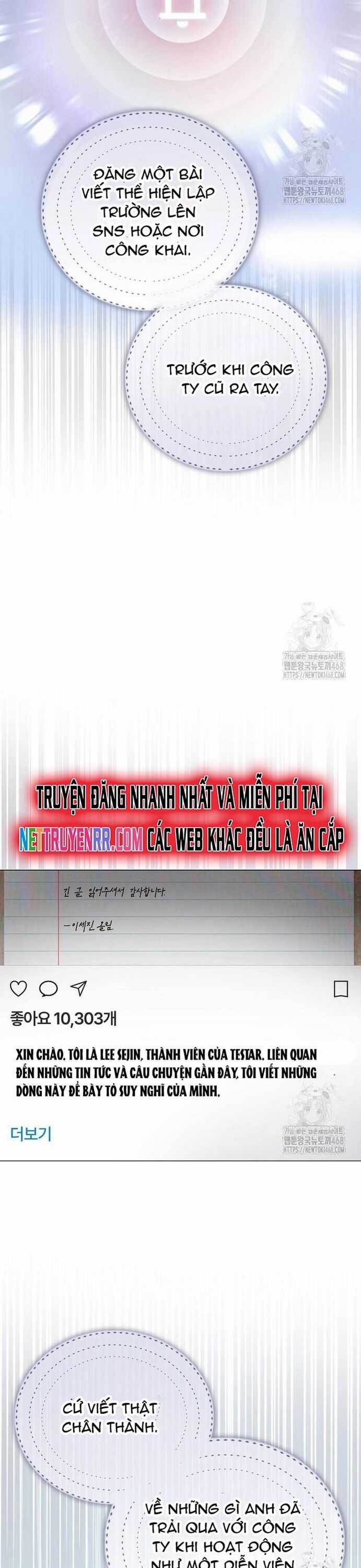 Ra Mắt Hay Ra Đi Chương 71 trang 26