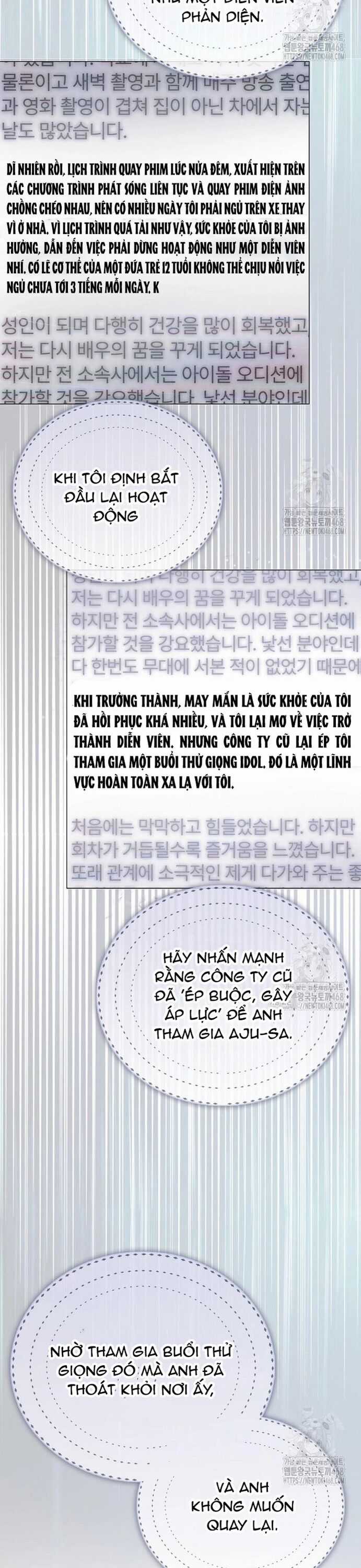 Ra Mắt Hay Ra Đi Chương 71 trang 27