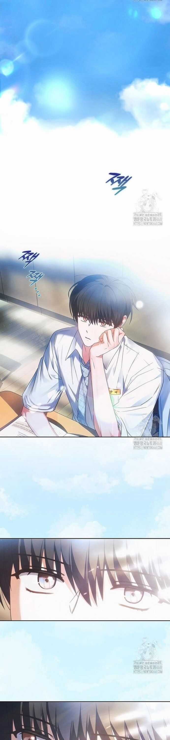 Ra Mắt Hay Ra Đi Chương 71 trang 34