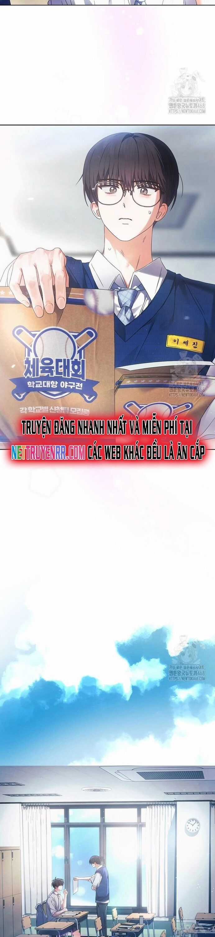 Ra Mắt Hay Ra Đi Chương 71 trang 36