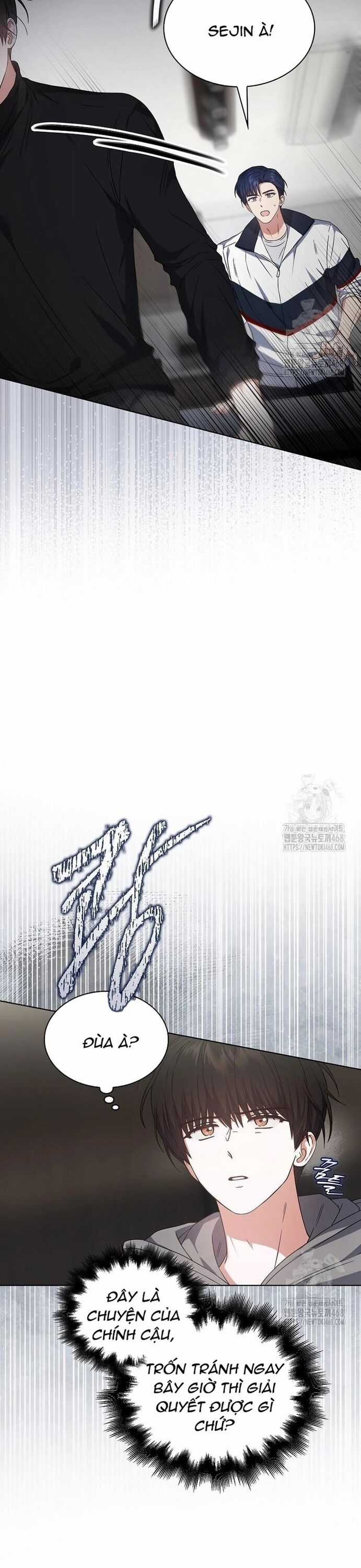 Ra Mắt Hay Ra Đi Chương 71 trang 5