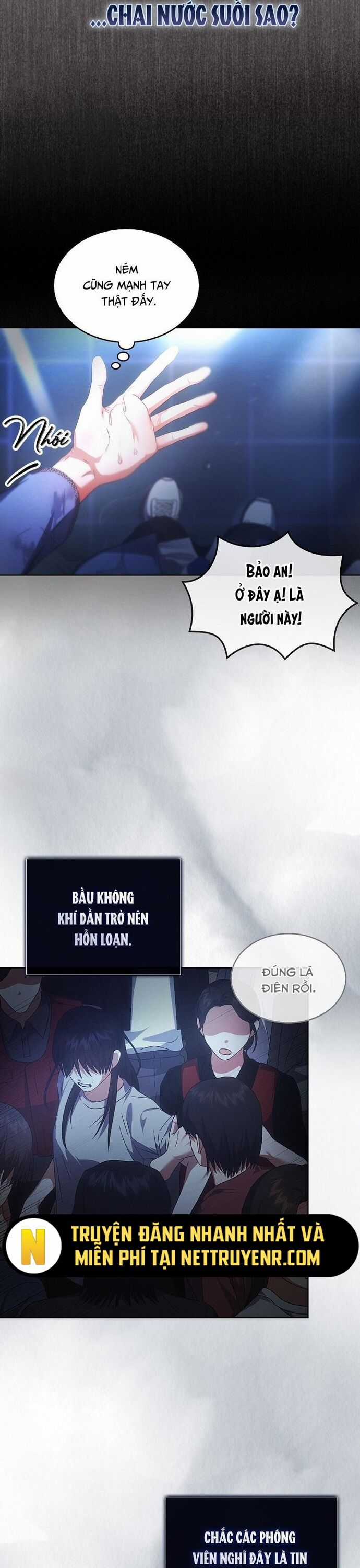 Ra Mắt Hay Ra Đi Chương 73 trang 17