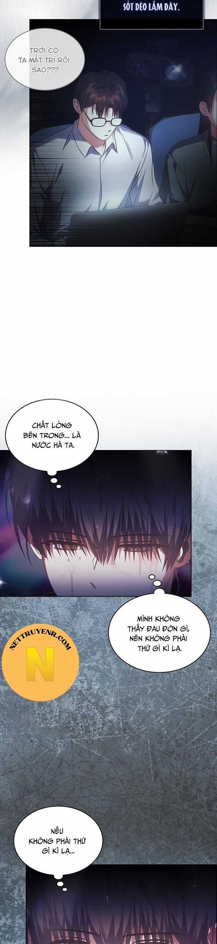 Ra Mắt Hay Ra Đi Chương 73 trang 18