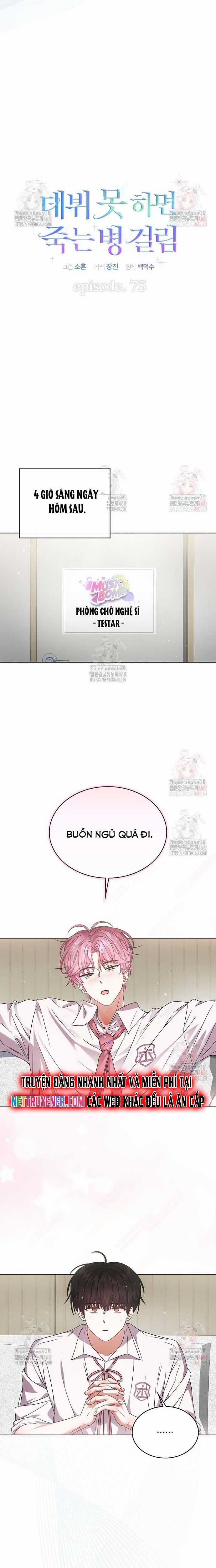 Ra Mắt Hay Ra Đi Chương 75 trang 5