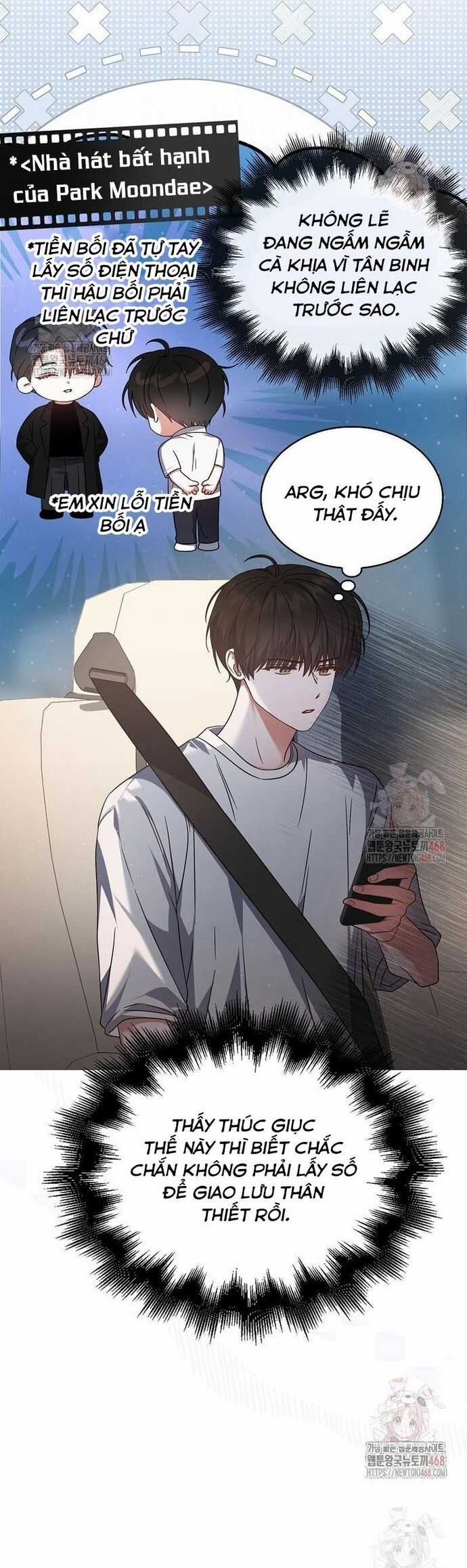 Ra Mắt Hay Ra Đi Chương 77 trang 18