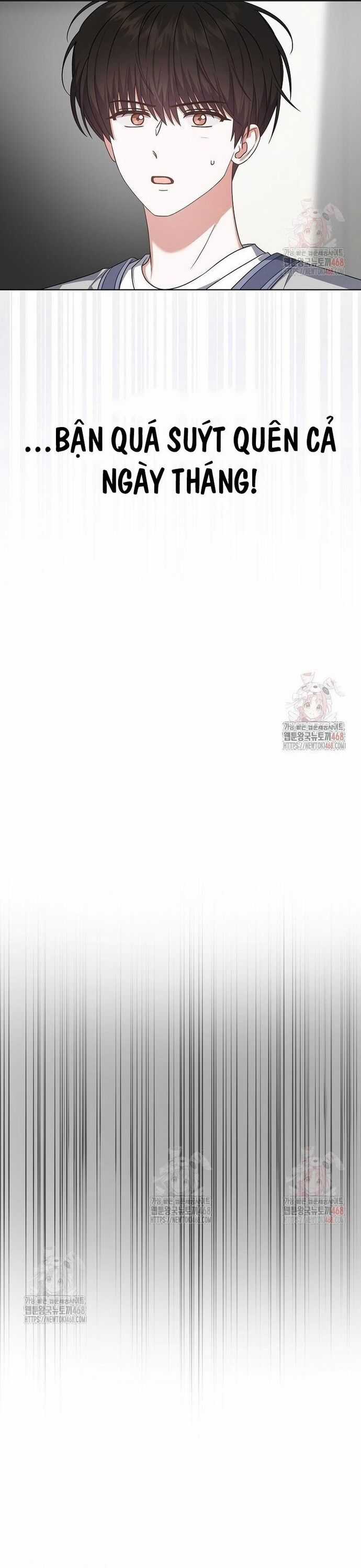 Ra Mắt Hay Ra Đi Chương 77 trang 32