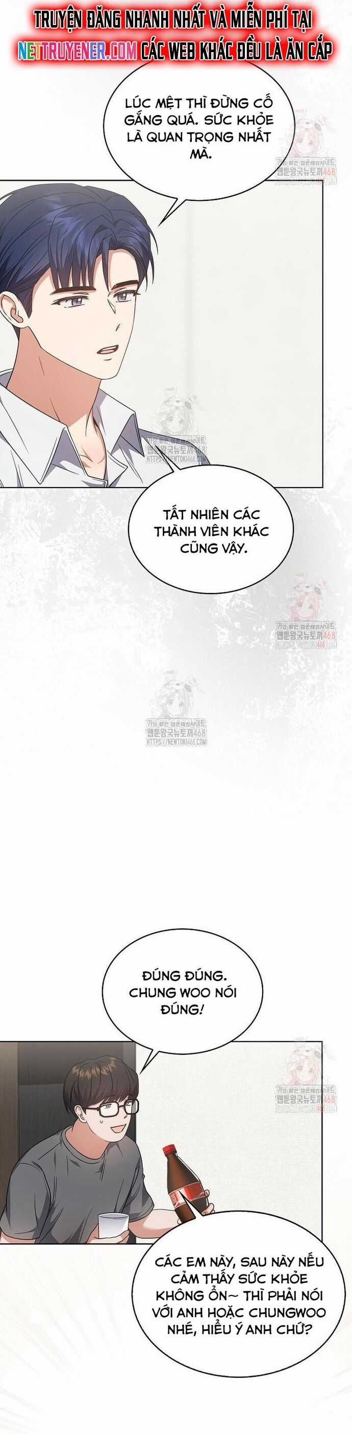 Ra Mắt Hay Ra Đi Chương 77 trang 6