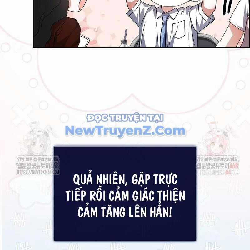 Ra Mắt Hay Ra Đi Chương 78 trang 56