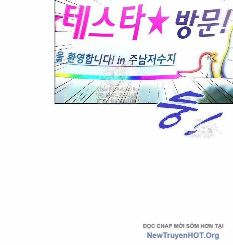 Ra Mắt Hay Ra Đi Chương 79 trang 138