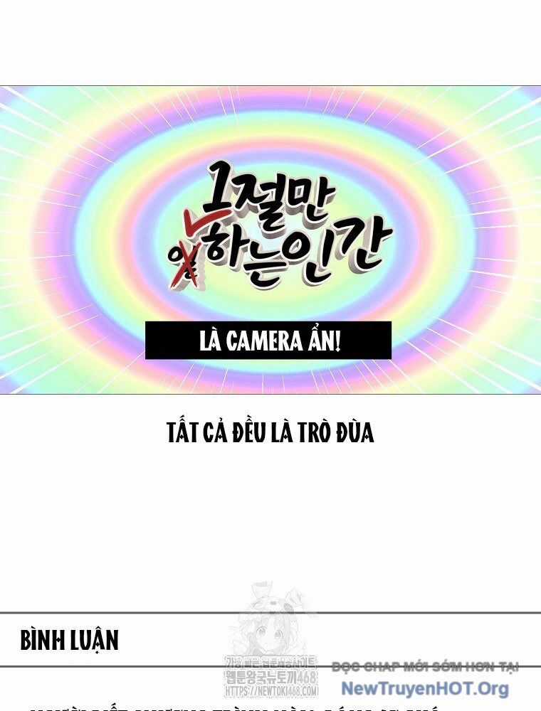 Ra Mắt Hay Ra Đi Chương 81 trang 3