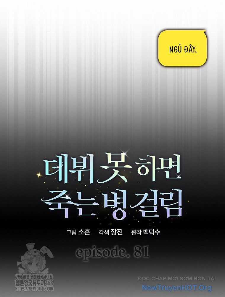 Ra Mắt Hay Ra Đi Chương 81 trang 40