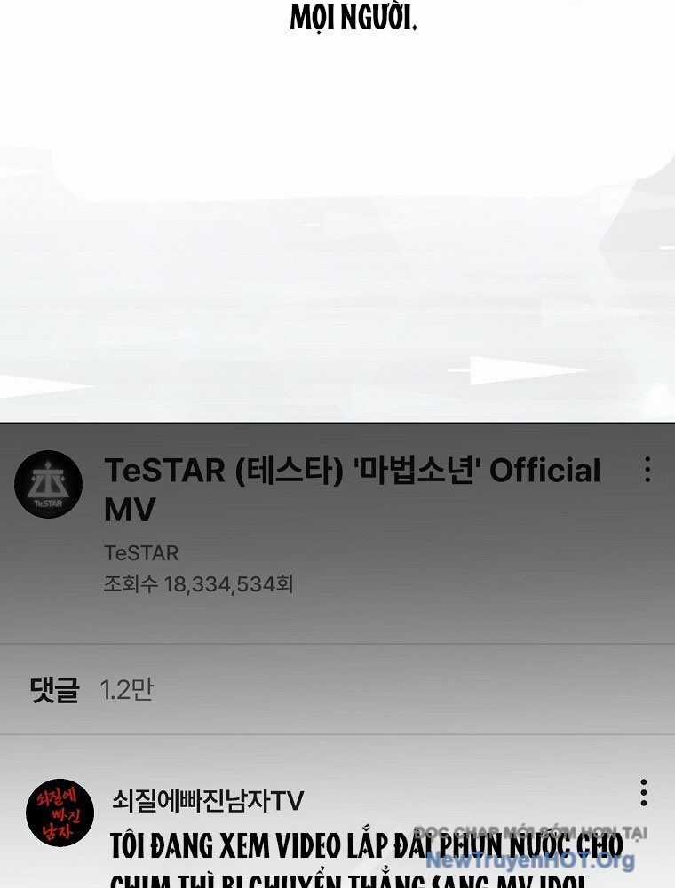 Ra Mắt Hay Ra Đi Chương 81 trang 49