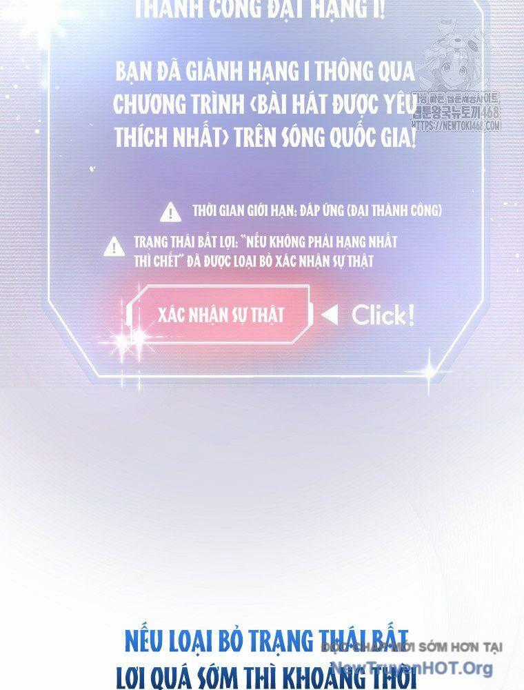 Ra Mắt Hay Ra Đi Chương 82 trang 1