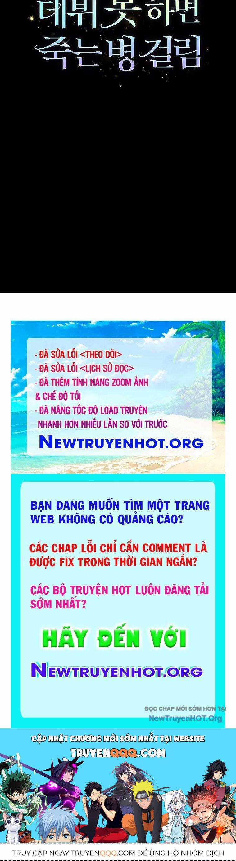 Ra Mắt Hay Ra Đi Chương 82 trang 104