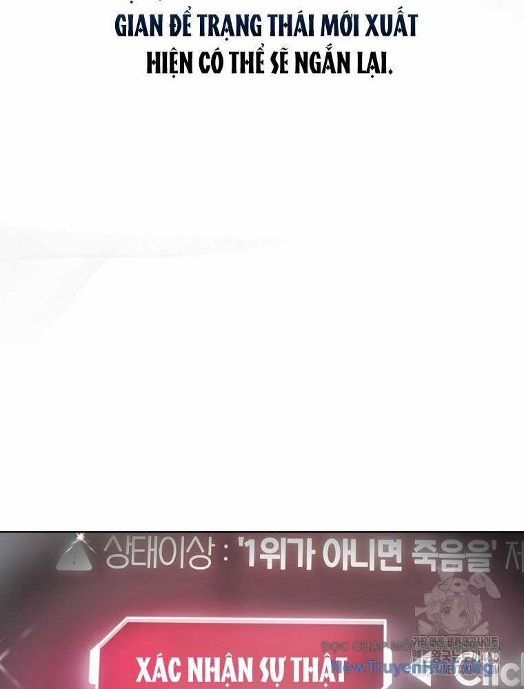 Ra Mắt Hay Ra Đi Chương 82 trang 2