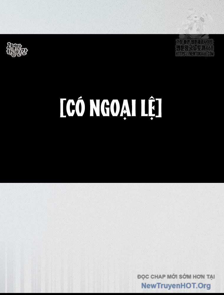 Ra Mắt Hay Ra Đi Chương 82 trang 57