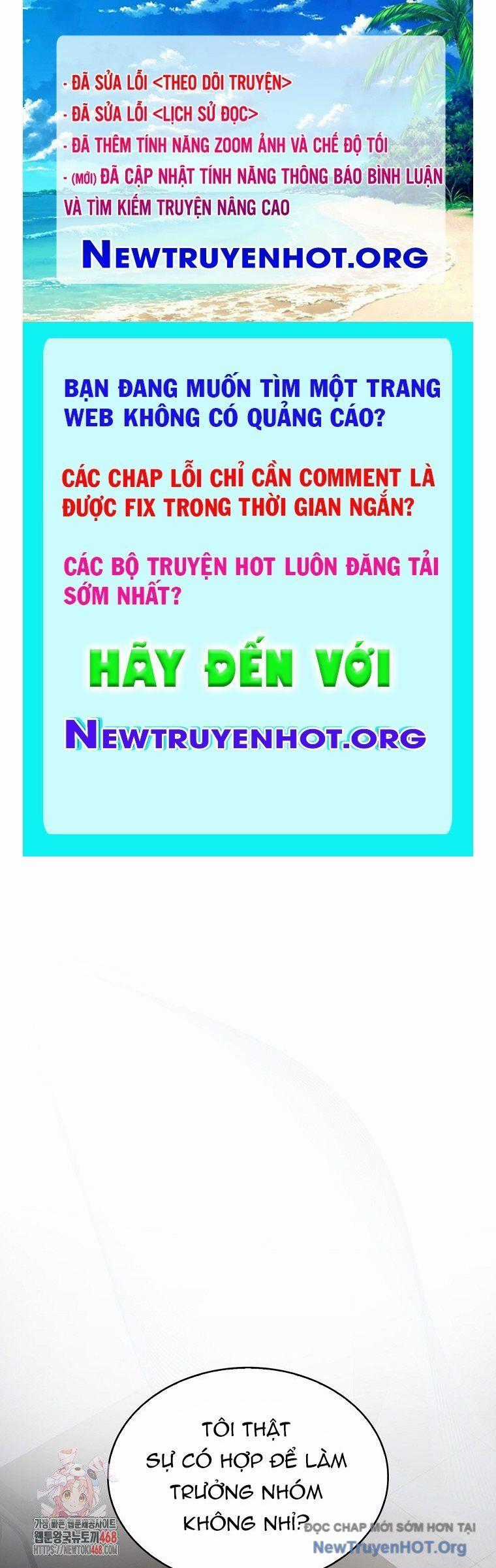 Ra Mắt Hay Ra Đi Chương 83 trang 0