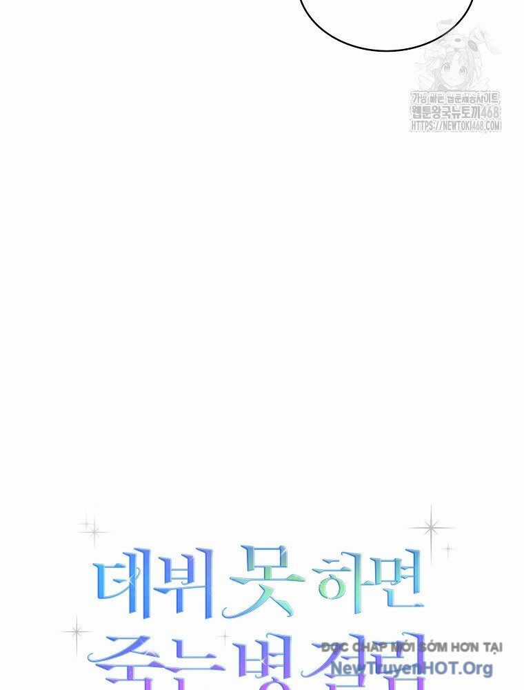 Ra Mắt Hay Ra Đi Chương 83 trang 63