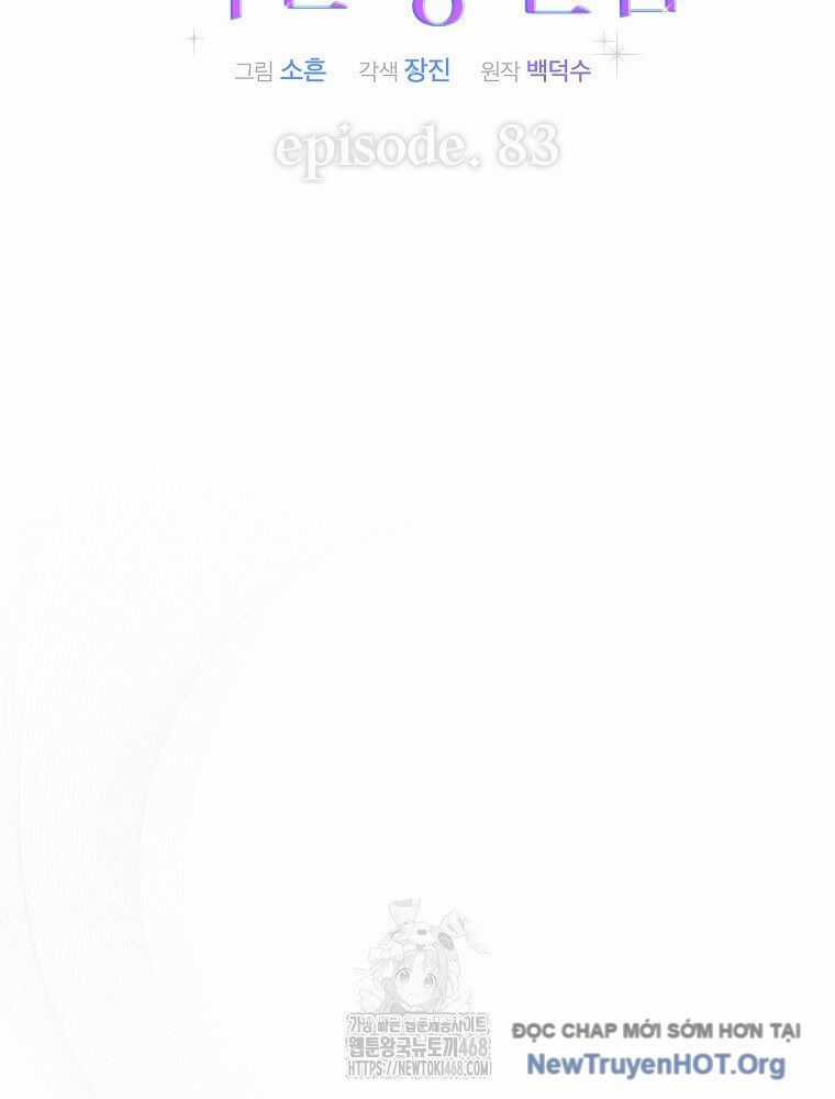 Ra Mắt Hay Ra Đi Chương 83 trang 64