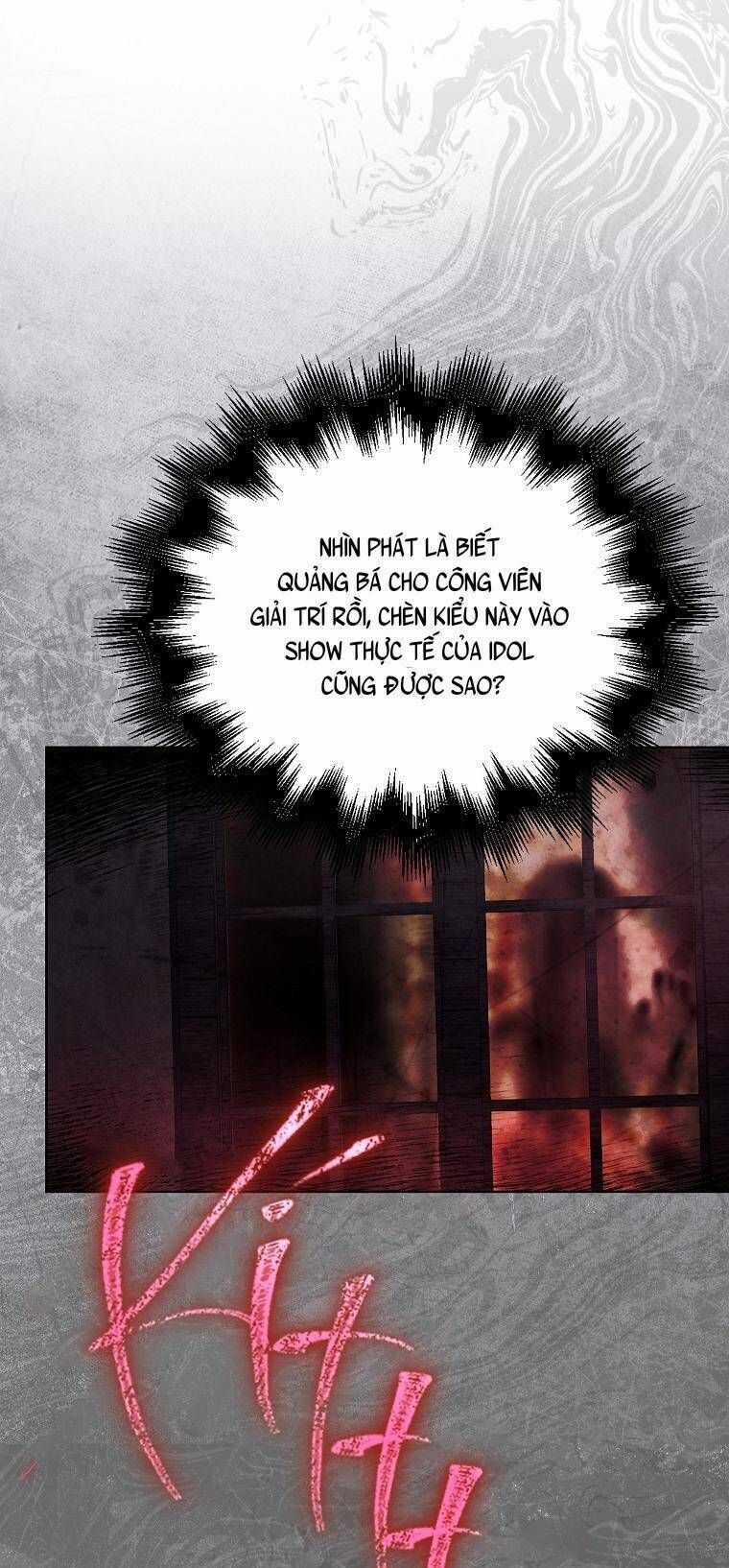 Ra Mắt Hay Ra Đi Chương 85 trang 47