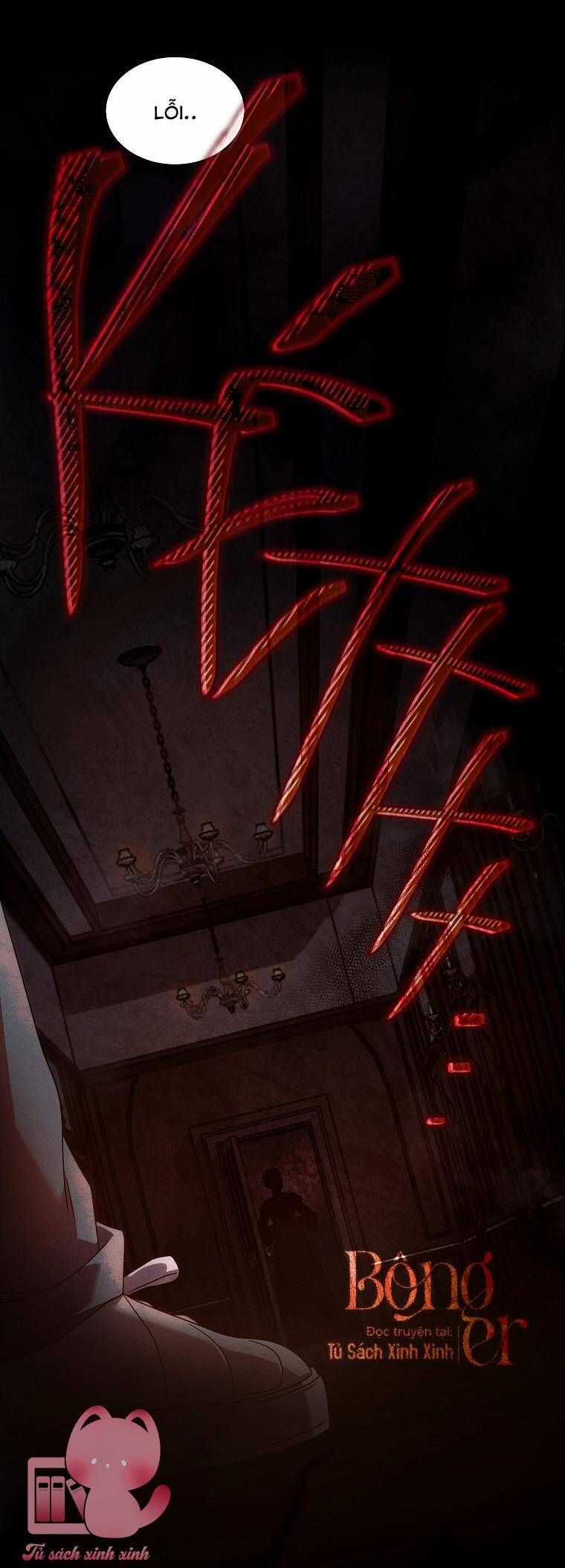 Ra Mắt Hay Ra Đi Chương 85 trang 60