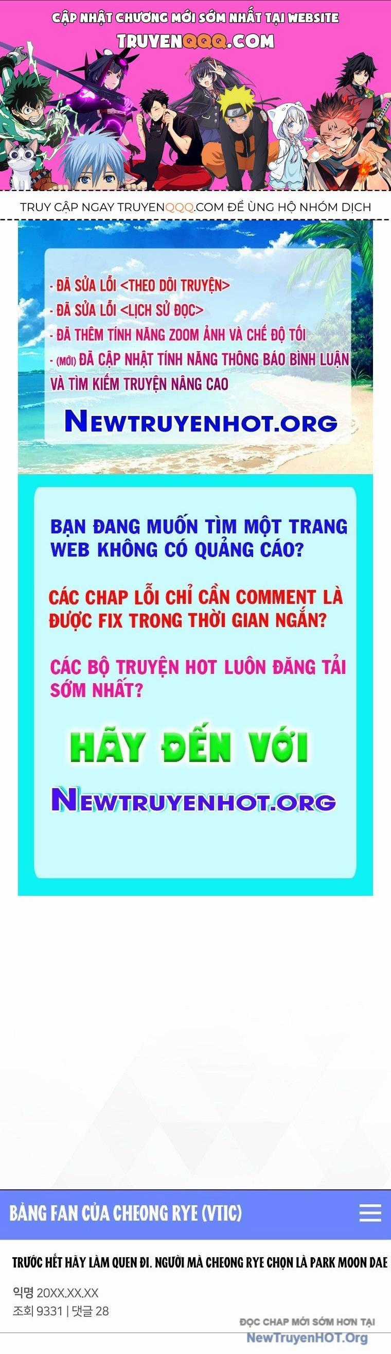 Ra Mắt Hay Ra Đi Chương 88 trang 0