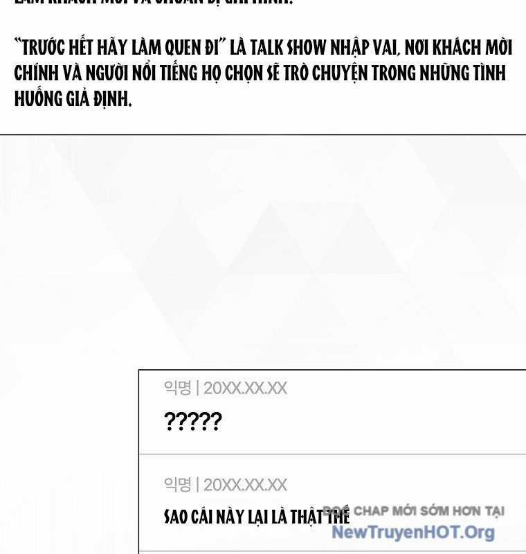 Ra Mắt Hay Ra Đi Chương 88 trang 5