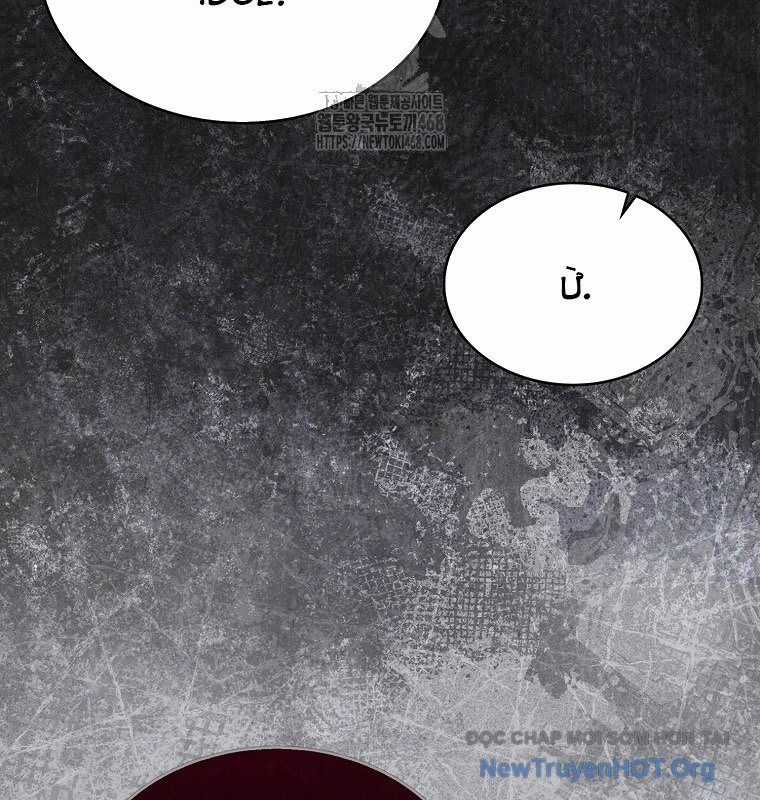 Ra Mắt Hay Ra Đi Chương 88 trang 84