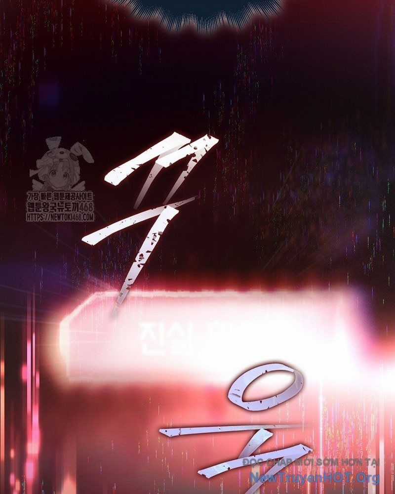 Ra Mắt Hay Ra Đi Chương 89 trang 25