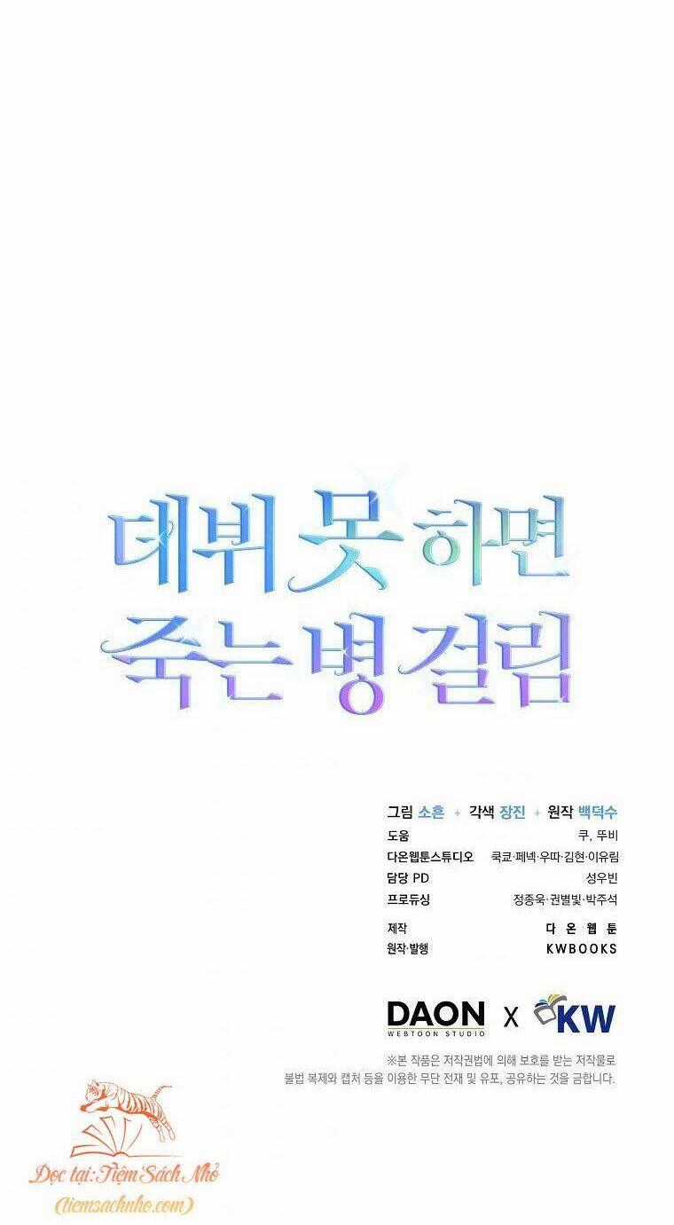 Ra Mắt Hay Ra Đi Chương 9 trang 49