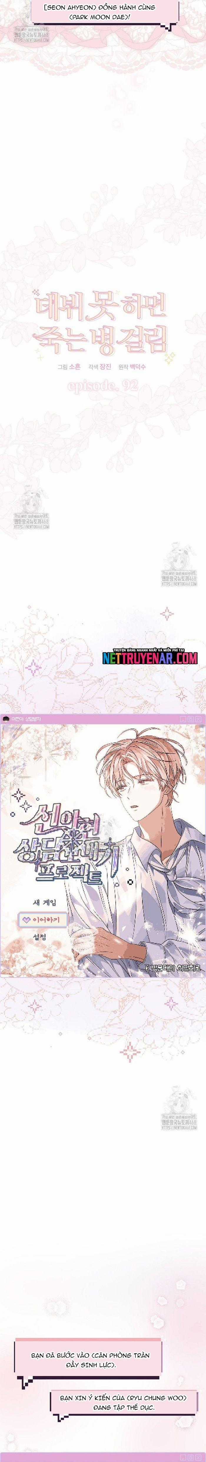 Ra Mắt Hay Ra Đi Chương 92 trang 1