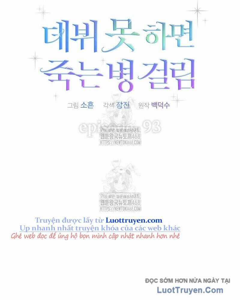 Ra Mắt Hay Ra Đi Chương 93 trang 55