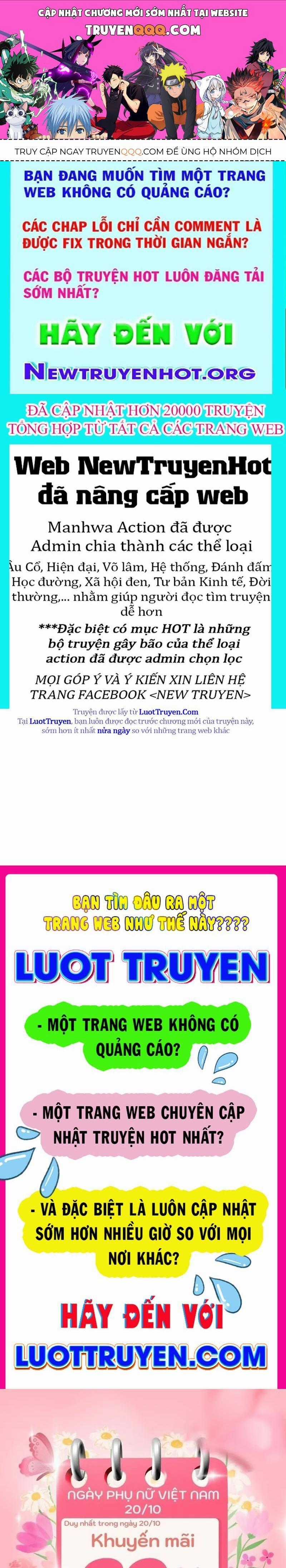 Ra Mắt Hay Ra Đi Chương 94 trang 0