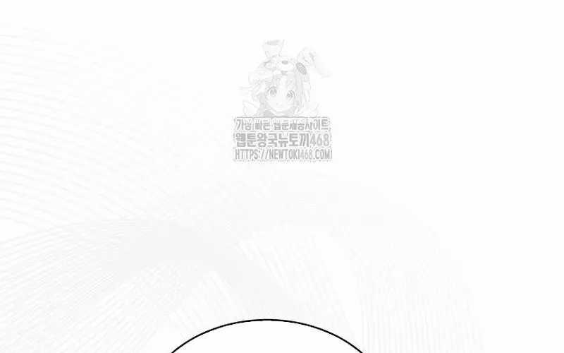 Ra Mắt Hay Ra Đi Chương 94 trang 105