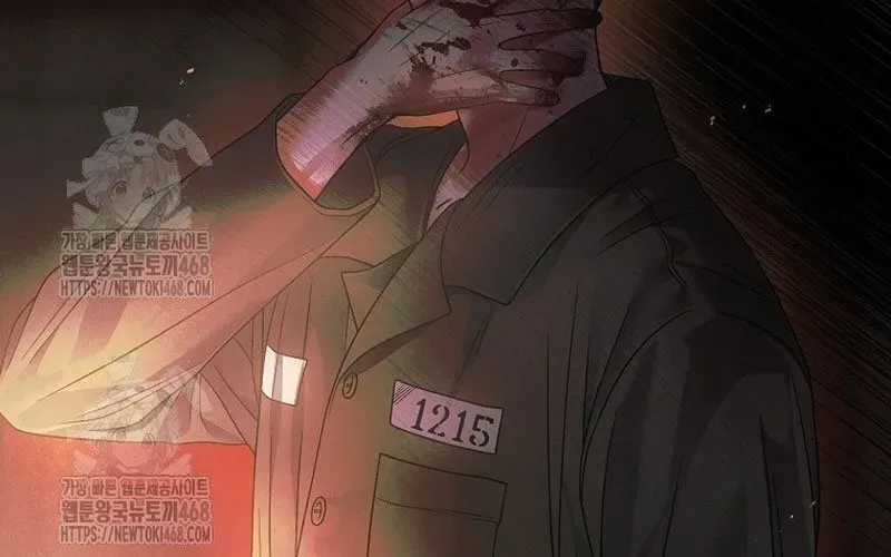 Ra Mắt Hay Ra Đi Chương 94 trang 147