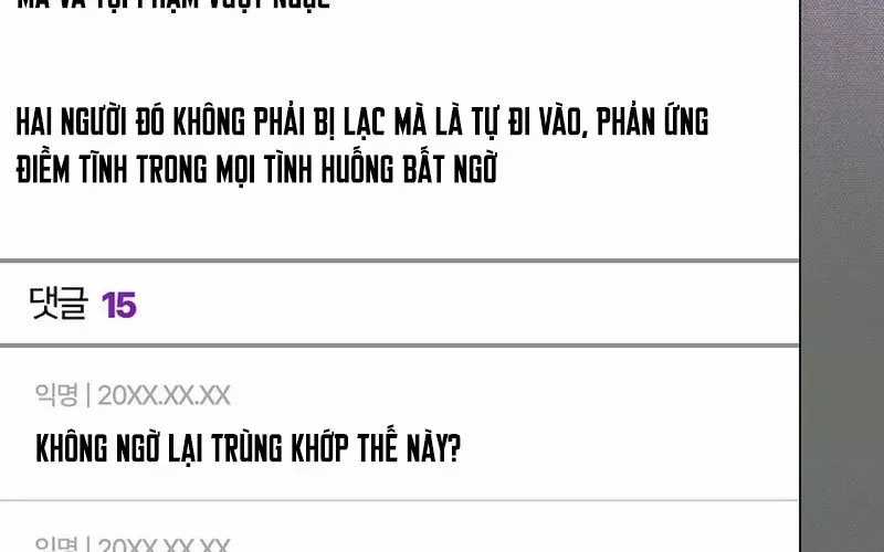 Ra Mắt Hay Ra Đi Chương 94 trang 190