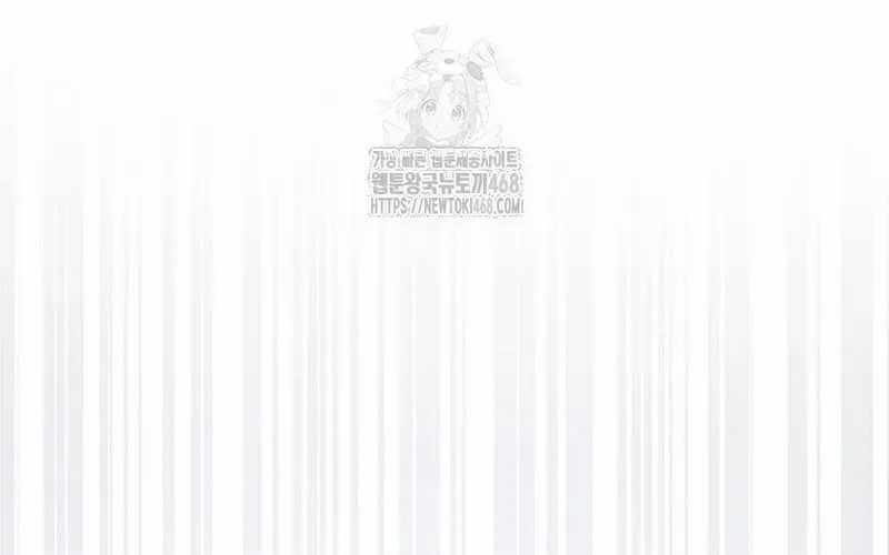 Ra Mắt Hay Ra Đi Chương 94 trang 207