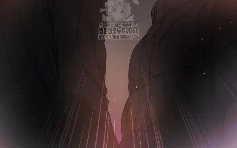 Ra Mắt Hay Ra Đi Chương 94 trang 63