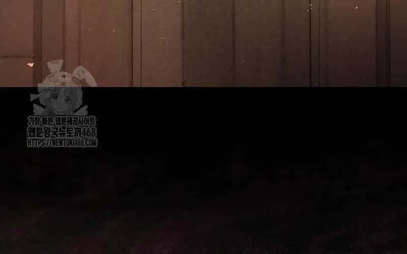 Ra Mắt Hay Ra Đi Chương 94 trang 69