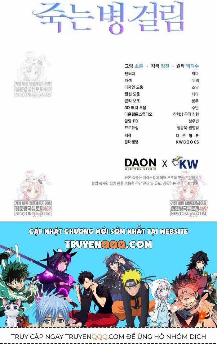 Ra Mắt Hay Ra Đi Chương 95 trang 37