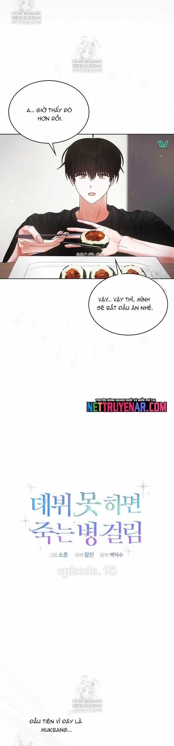 Ra Mắt Hay Ra Đi Chương 95 trang 5