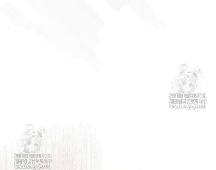 Ra Mắt Hay Ra Đi Chương 96 trang 114