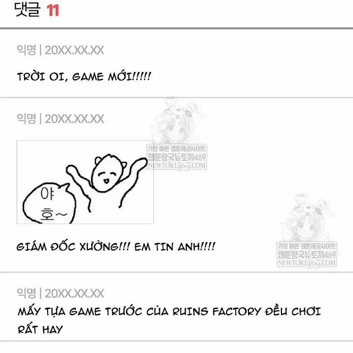 Ra Mắt Hay Ra Đi Chương 96 trang 117